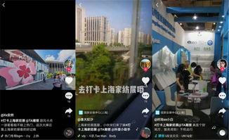 获奖抖音爆料视频,抖音爆红!揭秘获奖视频背后的精彩瞬间 第1张 获奖抖音爆料视频,抖音爆红!揭秘获奖视频背后的精彩瞬间 第1张